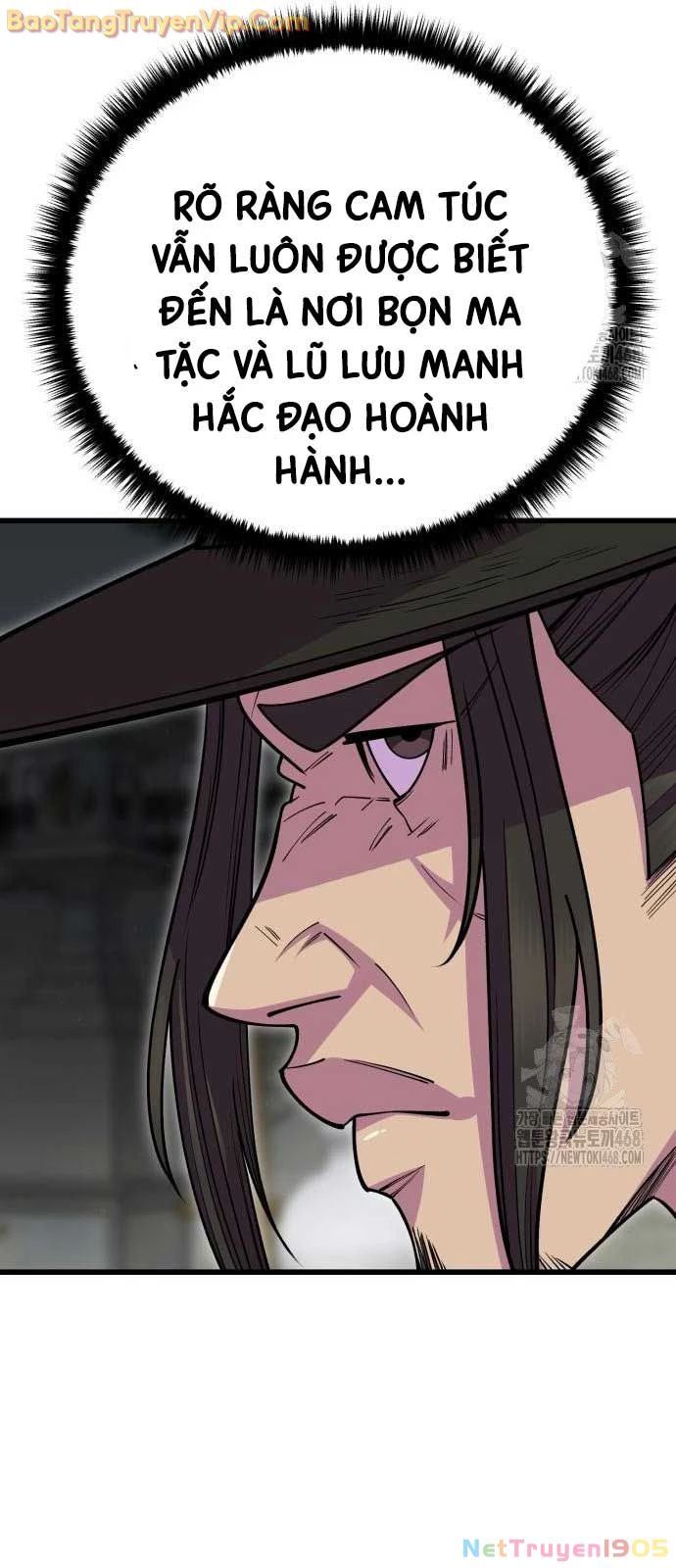 đọc truyện Thiên Hạ Đệ Nhất Đại Sư Huynh Chương 134 ảnh 42 tại Thiên Thai Truyện