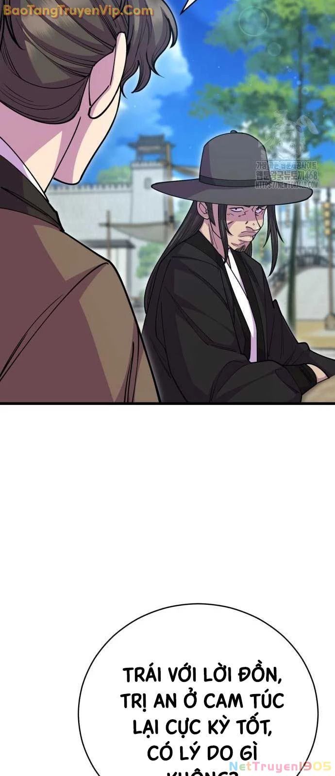 đọc truyện Thiên Hạ Đệ Nhất Đại Sư Huynh Chương 134 ảnh 46 tại Thiên Thai Truyện