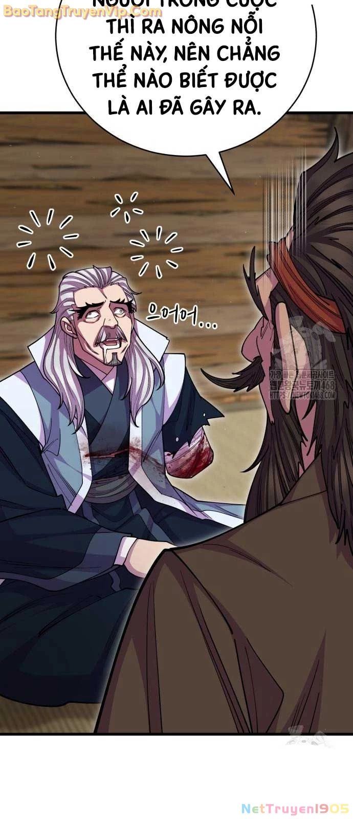 đọc truyện Thiên Hạ Đệ Nhất Đại Sư Huynh Chương 134 ảnh 7 tại Thiên Thai Truyện