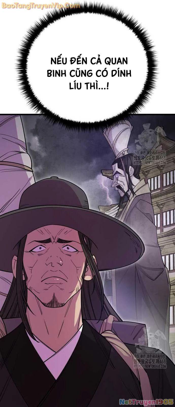 đọc truyện Thiên Hạ Đệ Nhất Đại Sư Huynh Chương 134 ảnh 99 tại Thiên Thai Truyện