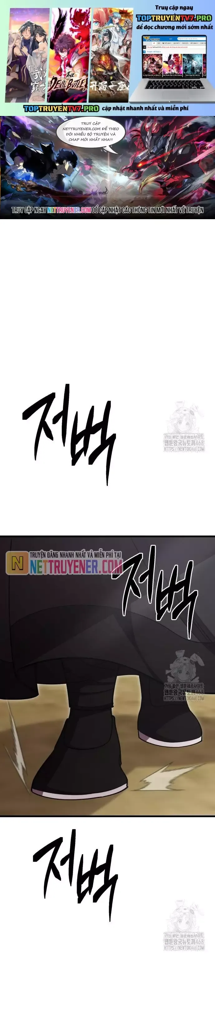 đọc truyện Thiên Hạ Đệ Nhất Đại Sư Huynh Chương 135 ảnh 3 tại Thiên Thai Truyện