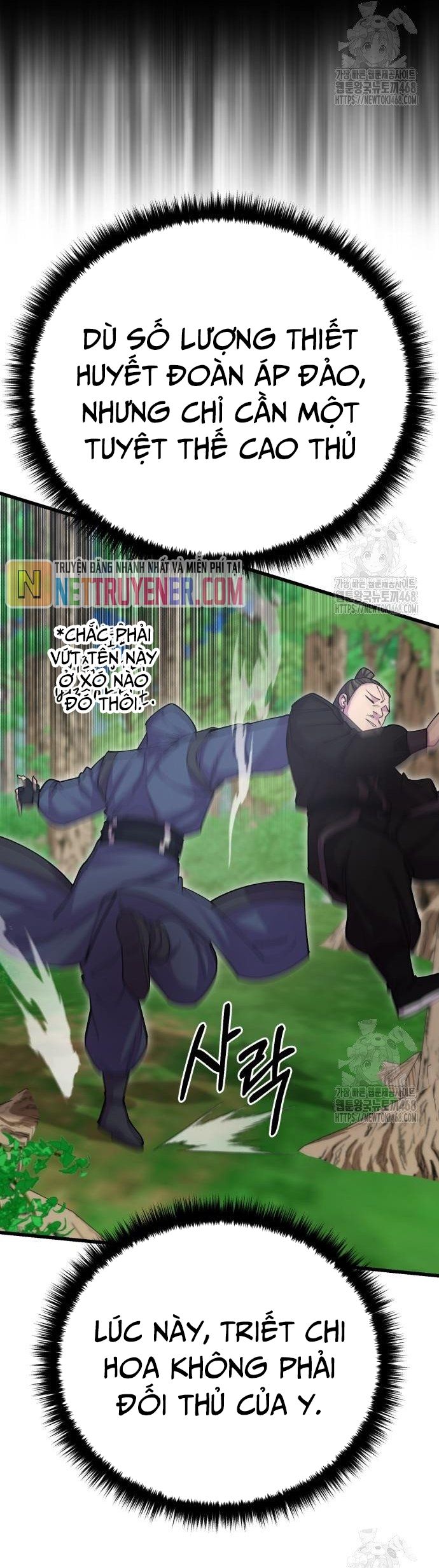 đọc truyện Thiên Hạ Đệ Nhất Đại Sư Huynh Chương 135 ảnh 16 tại Thiên Thai Truyện