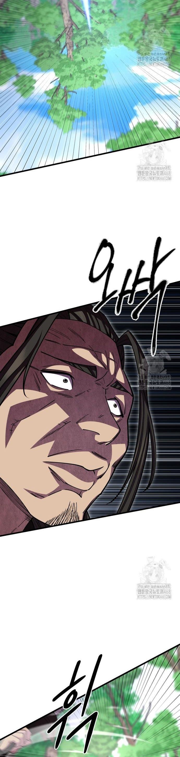 đọc truyện Thiên Hạ Đệ Nhất Đại Sư Huynh Chương 135 ảnh 21 tại Thiên Thai Truyện