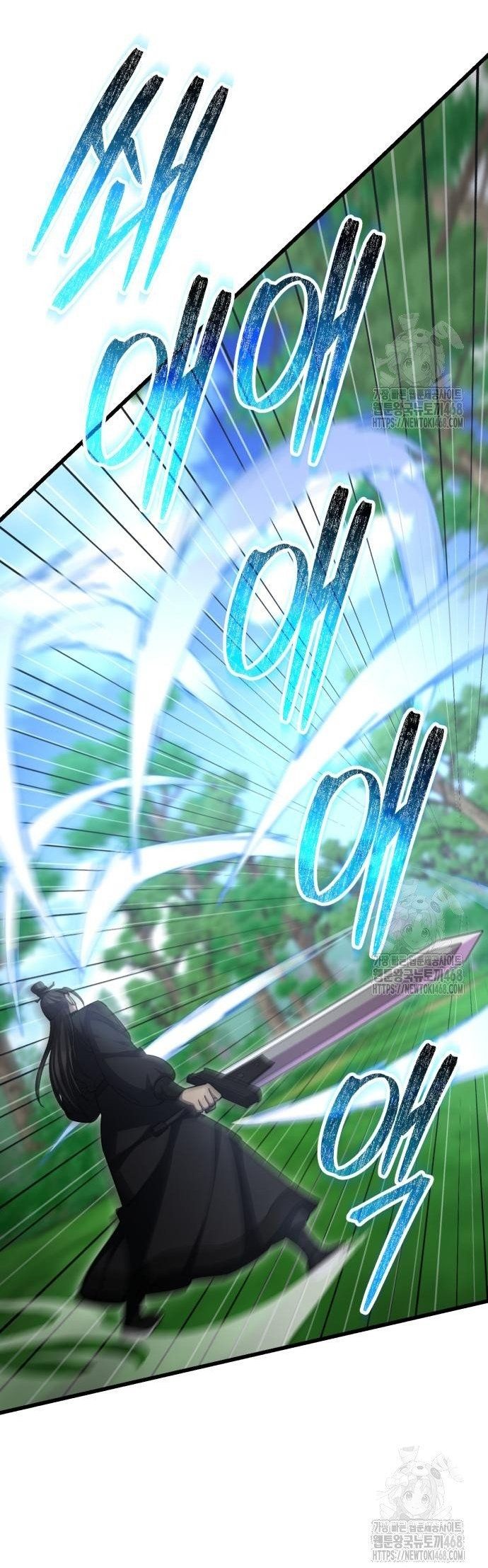 đọc truyện Thiên Hạ Đệ Nhất Đại Sư Huynh Chương 135 ảnh 31 tại Thiên Thai Truyện