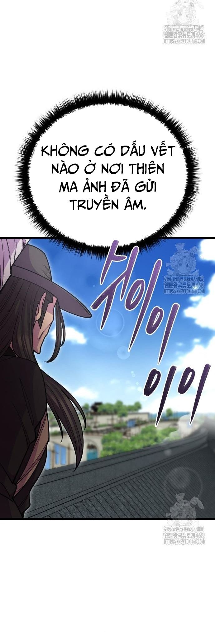 đọc truyện Thiên Hạ Đệ Nhất Đại Sư Huynh Chương 135 ảnh 7 tại Thiên Thai Truyện