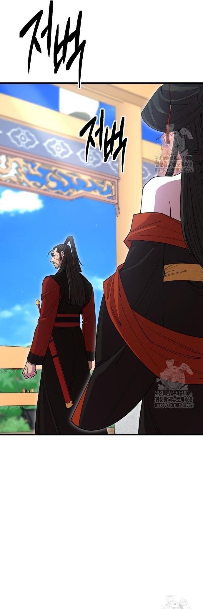 đọc truyện Thiên Hạ Đệ Nhất Đại Sư Huynh Chương 135 ảnh 61 tại Thiên Thai Truyện