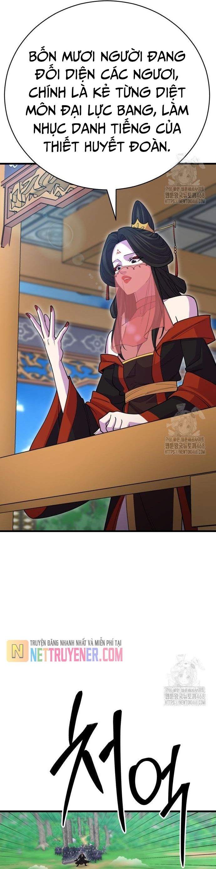 đọc truyện Thiên Hạ Đệ Nhất Đại Sư Huynh Chương 135 ảnh 65 tại Thiên Thai Truyện