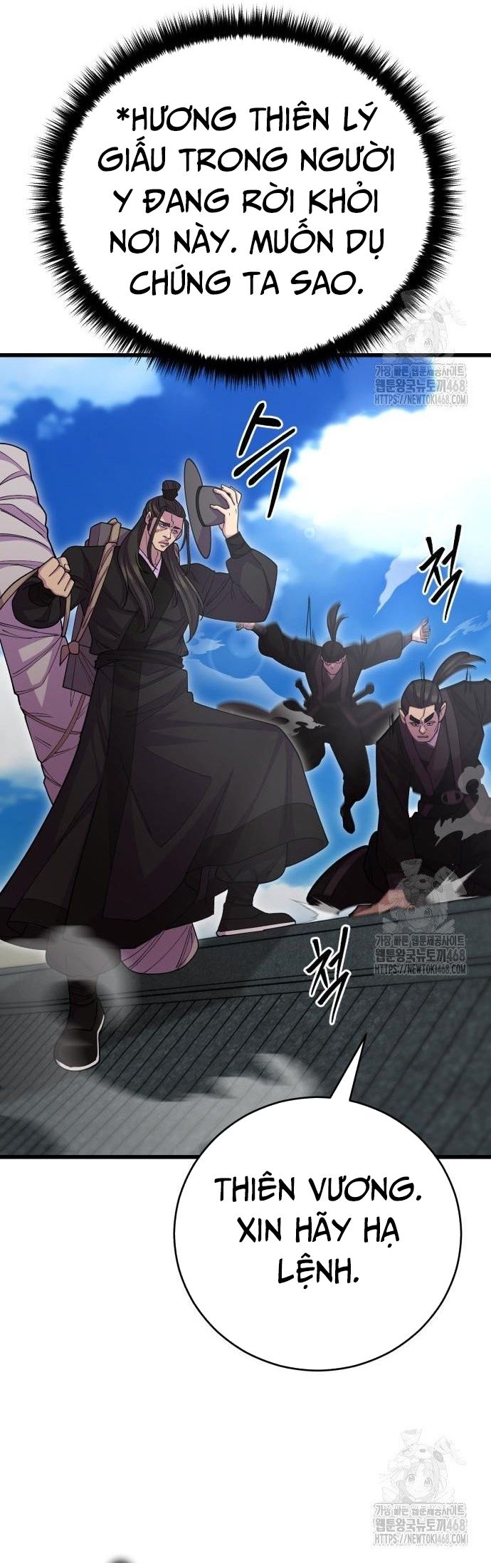 đọc truyện Thiên Hạ Đệ Nhất Đại Sư Huynh Chương 135 ảnh 9 tại Thiên Thai Truyện