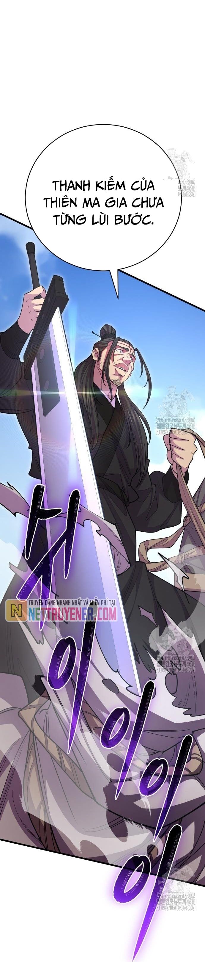 đọc truyện Thiên Hạ Đệ Nhất Đại Sư Huynh Chương 135 ảnh 11 tại Thiên Thai Truyện