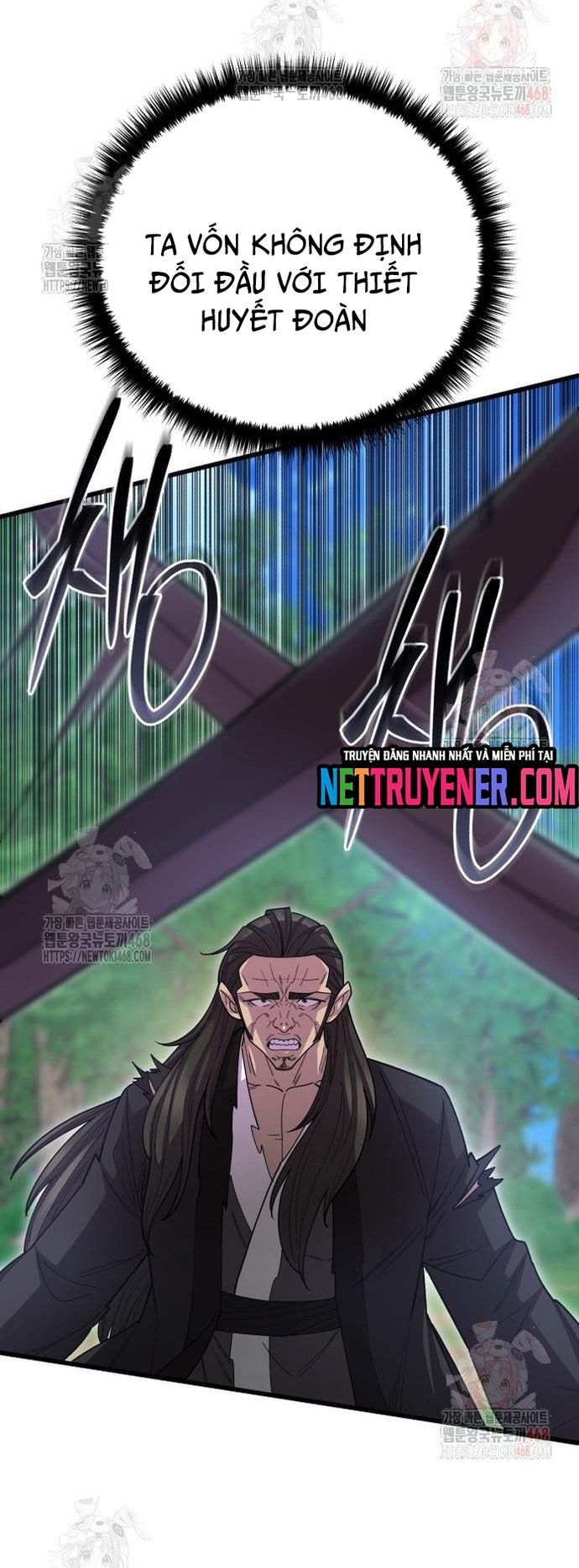 đọc truyện Thiên Hạ Đệ Nhất Đại Sư Huynh Chương 136 ảnh 12 tại Thiên Thai Truyện