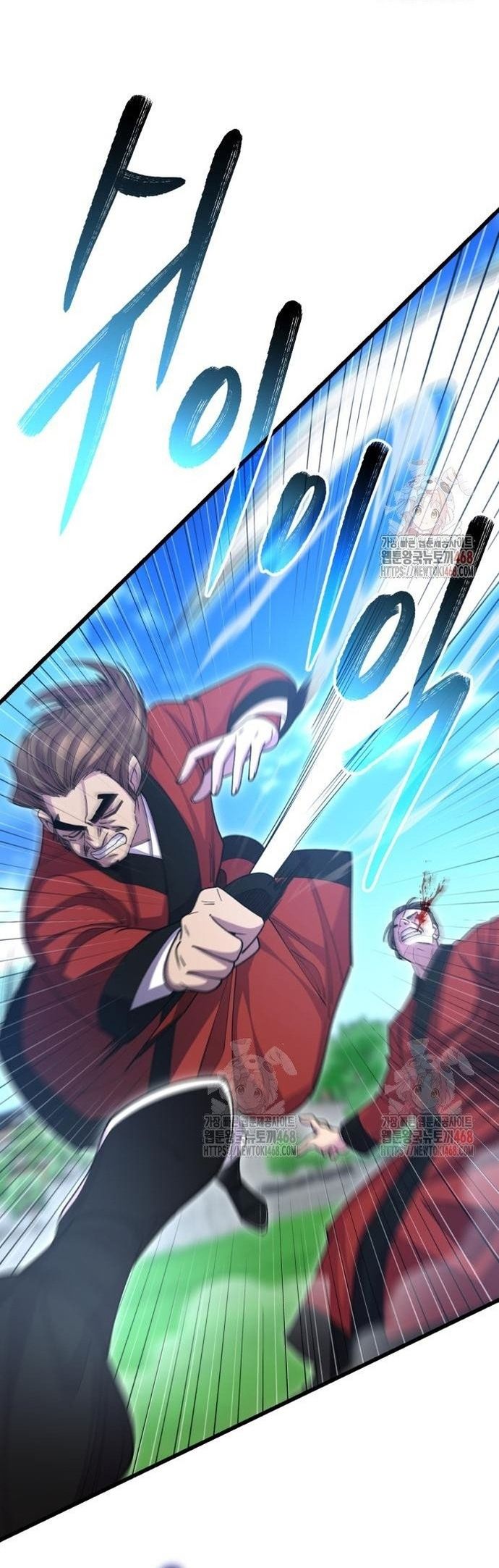 đọc truyện Thiên Hạ Đệ Nhất Đại Sư Huynh Chương 136 ảnh 14 tại Thiên Thai Truyện