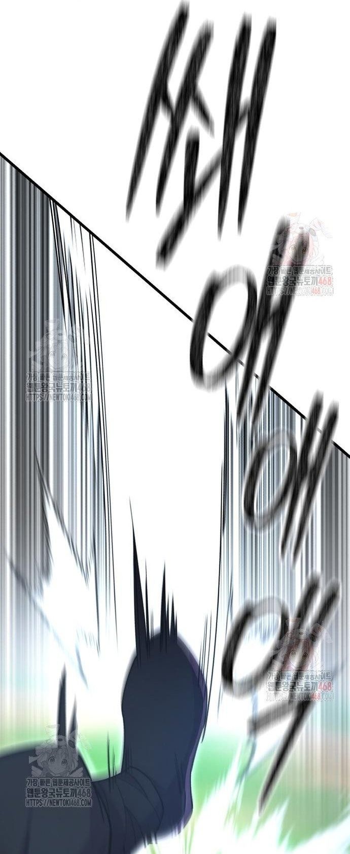 đọc truyện Thiên Hạ Đệ Nhất Đại Sư Huynh Chương 136 ảnh 16 tại Thiên Thai Truyện