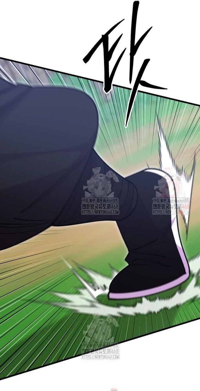 đọc truyện Thiên Hạ Đệ Nhất Đại Sư Huynh Chương 136 ảnh 19 tại Thiên Thai Truyện