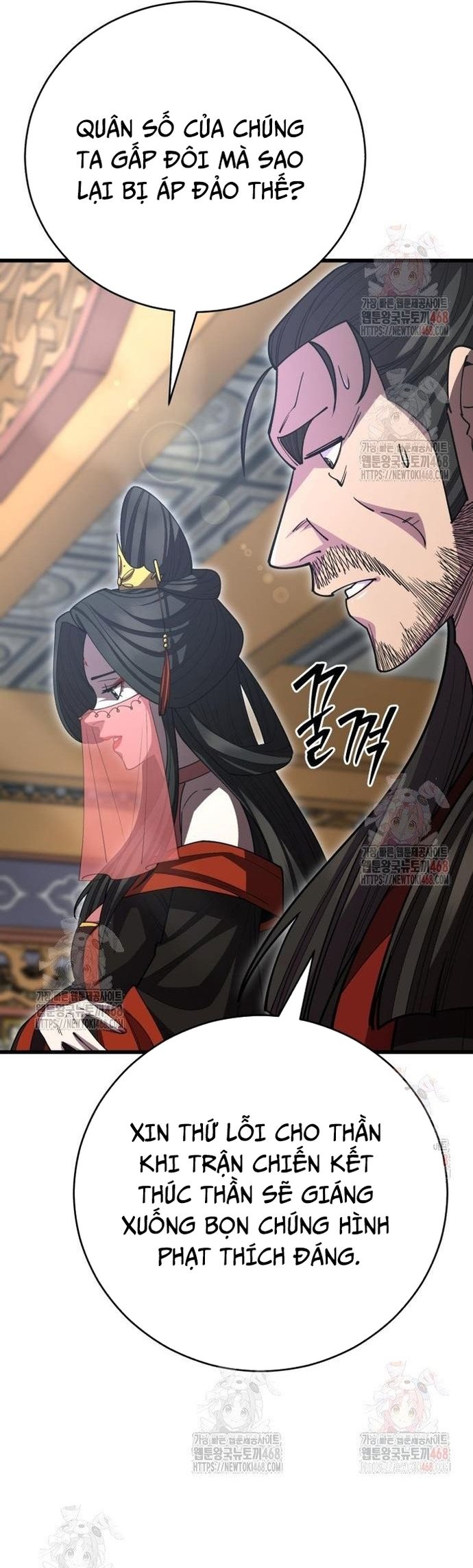 đọc truyện Thiên Hạ Đệ Nhất Đại Sư Huynh Chương 136 ảnh 22 tại Thiên Thai Truyện