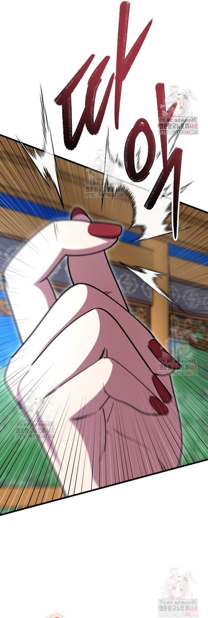 đọc truyện Thiên Hạ Đệ Nhất Đại Sư Huynh Chương 136 ảnh 24 tại Thiên Thai Truyện