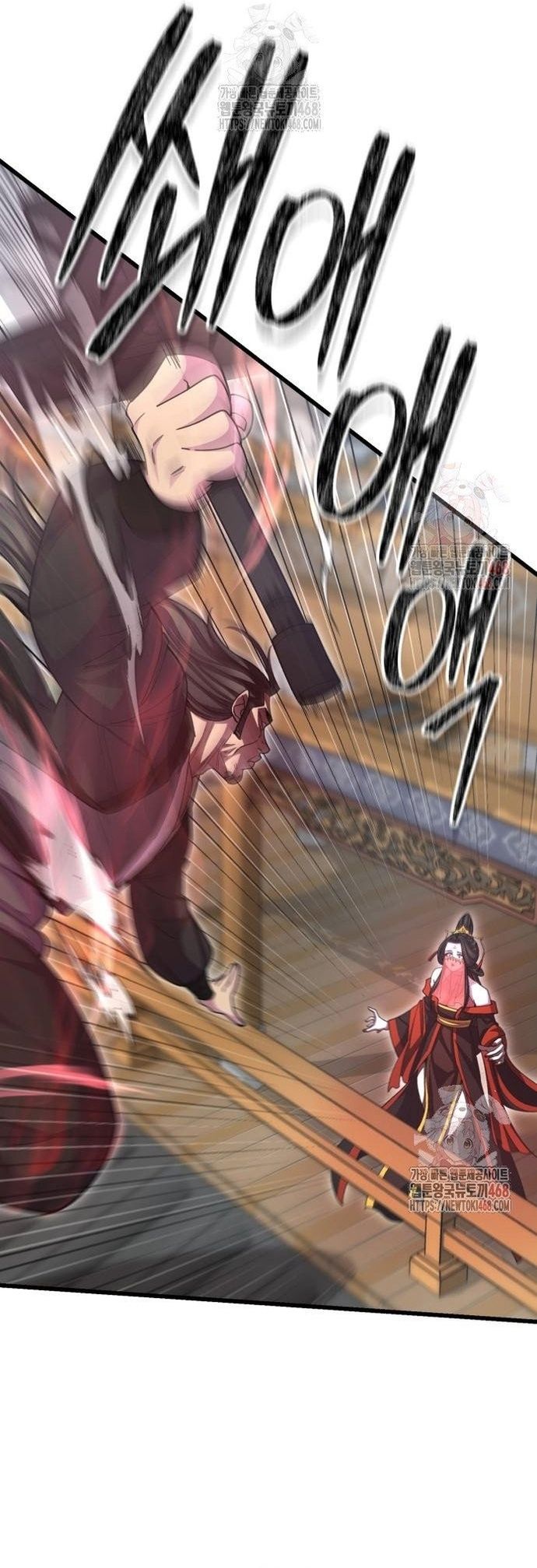 đọc truyện Thiên Hạ Đệ Nhất Đại Sư Huynh Chương 136 ảnh 32 tại Thiên Thai Truyện