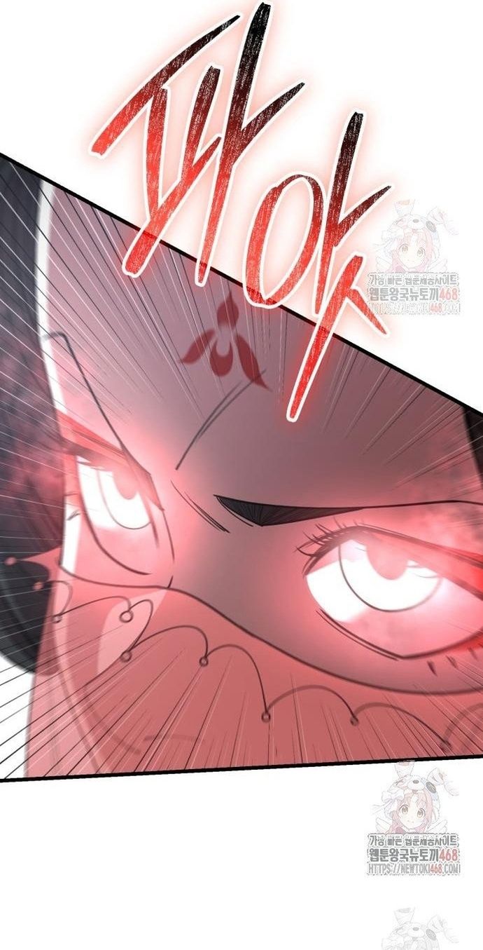 đọc truyện Thiên Hạ Đệ Nhất Đại Sư Huynh Chương 136 ảnh 35 tại Thiên Thai Truyện