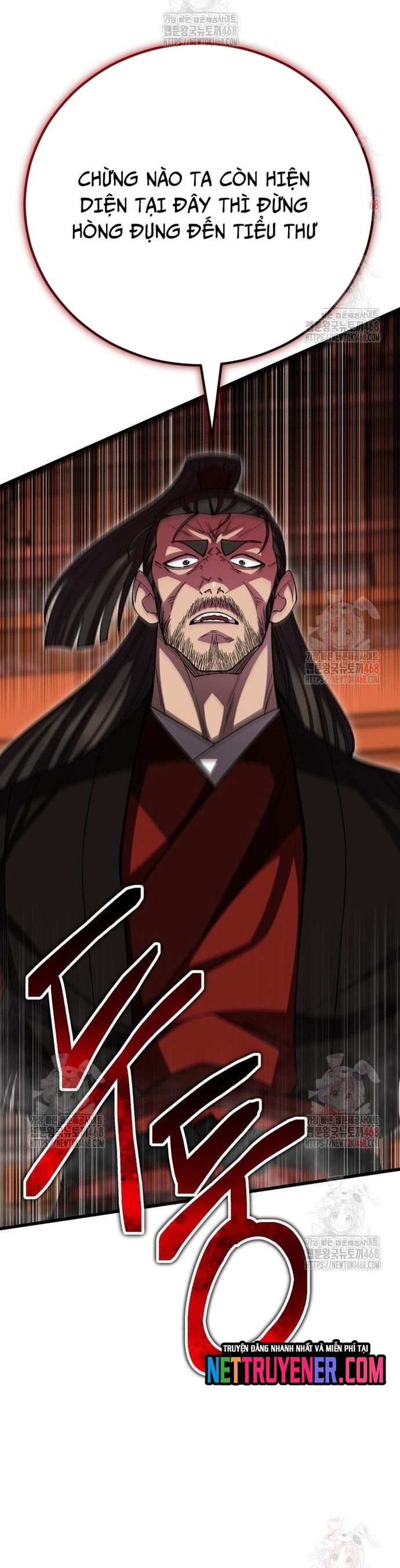 đọc truyện Thiên Hạ Đệ Nhất Đại Sư Huynh Chương 136 ảnh 40 tại Thiên Thai Truyện