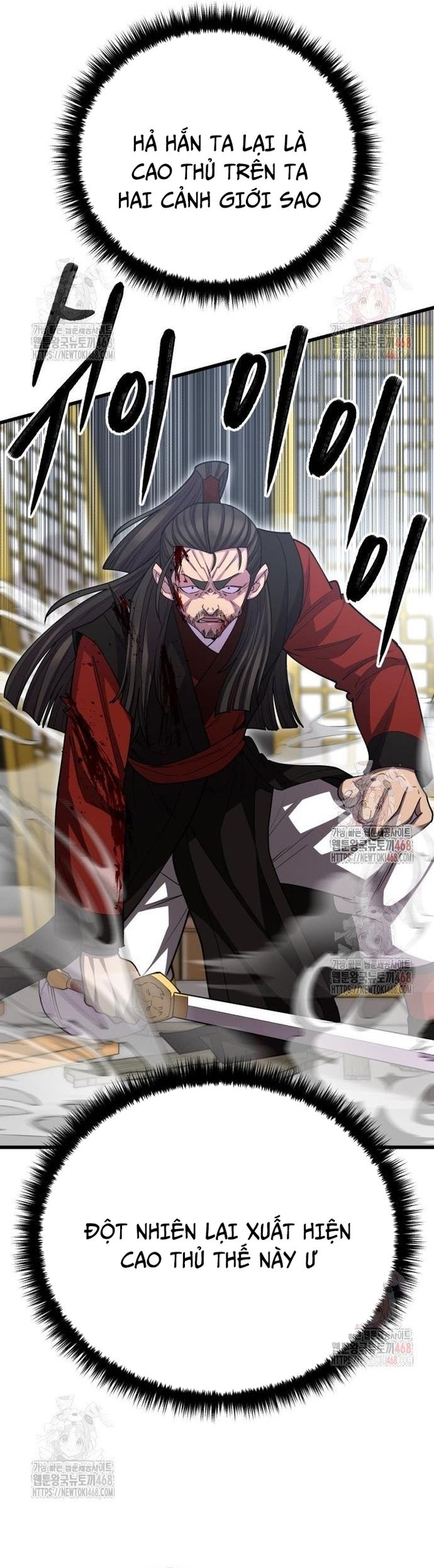 đọc truyện Thiên Hạ Đệ Nhất Đại Sư Huynh Chương 136 ảnh 46 tại Thiên Thai Truyện