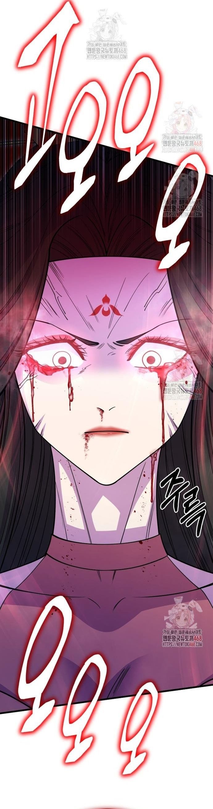 đọc truyện Thiên Hạ Đệ Nhất Đại Sư Huynh Chương 136 ảnh 76 tại Thiên Thai Truyện