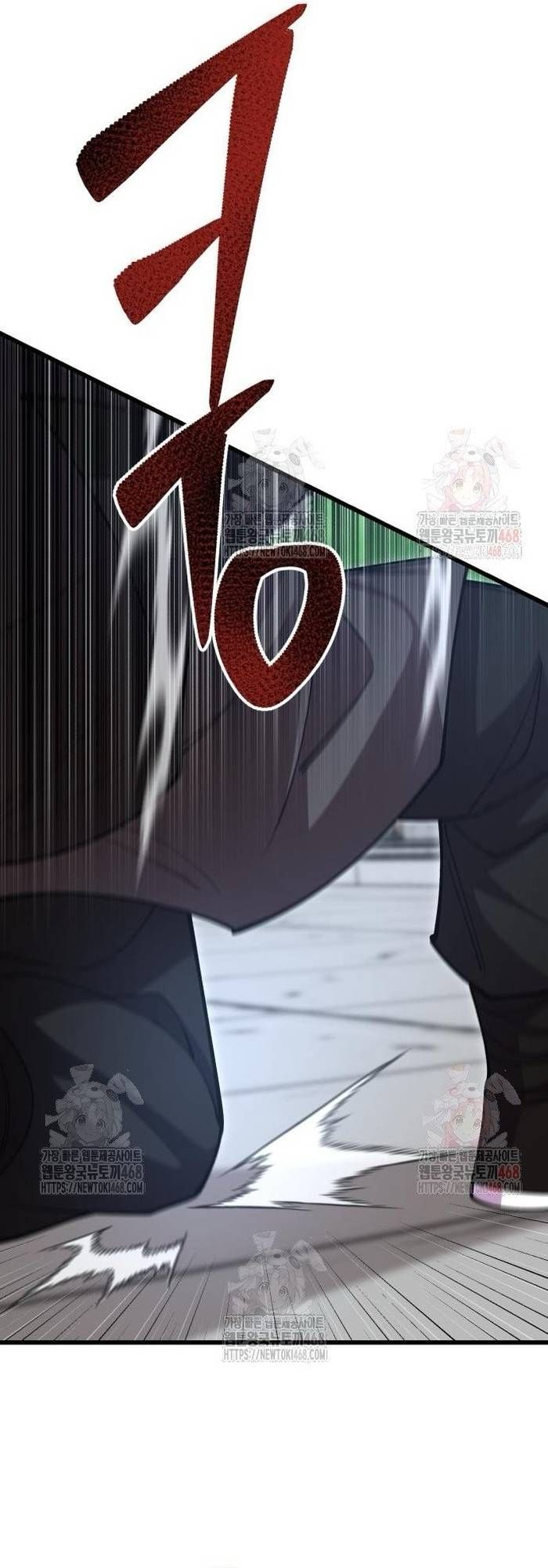 đọc truyện Thiên Hạ Đệ Nhất Đại Sư Huynh Chương 137 ảnh 13 tại Thiên Thai Truyện