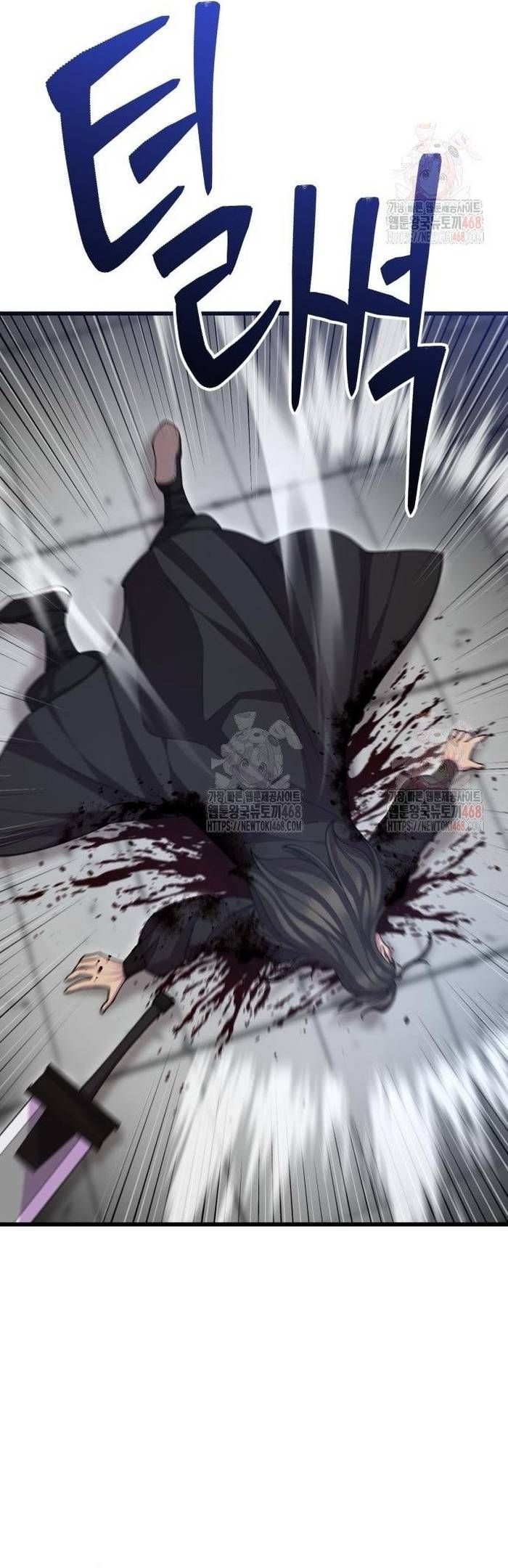 đọc truyện Thiên Hạ Đệ Nhất Đại Sư Huynh Chương 137 ảnh 14 tại Thiên Thai Truyện