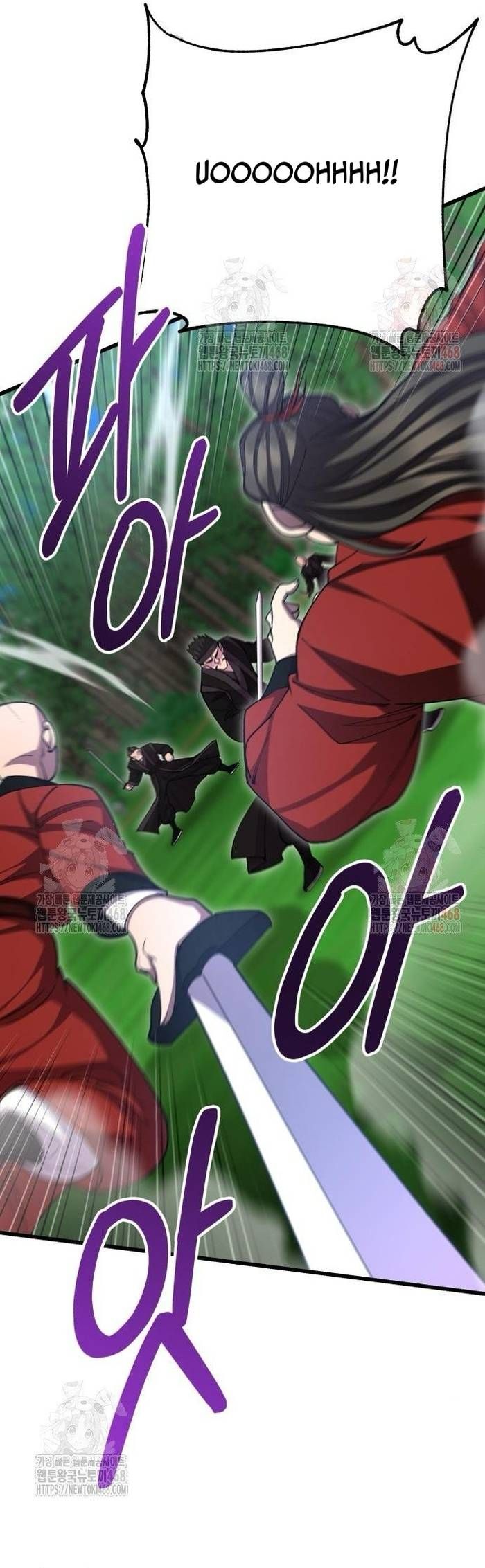 đọc truyện Thiên Hạ Đệ Nhất Đại Sư Huynh Chương 137 ảnh 17 tại Thiên Thai Truyện