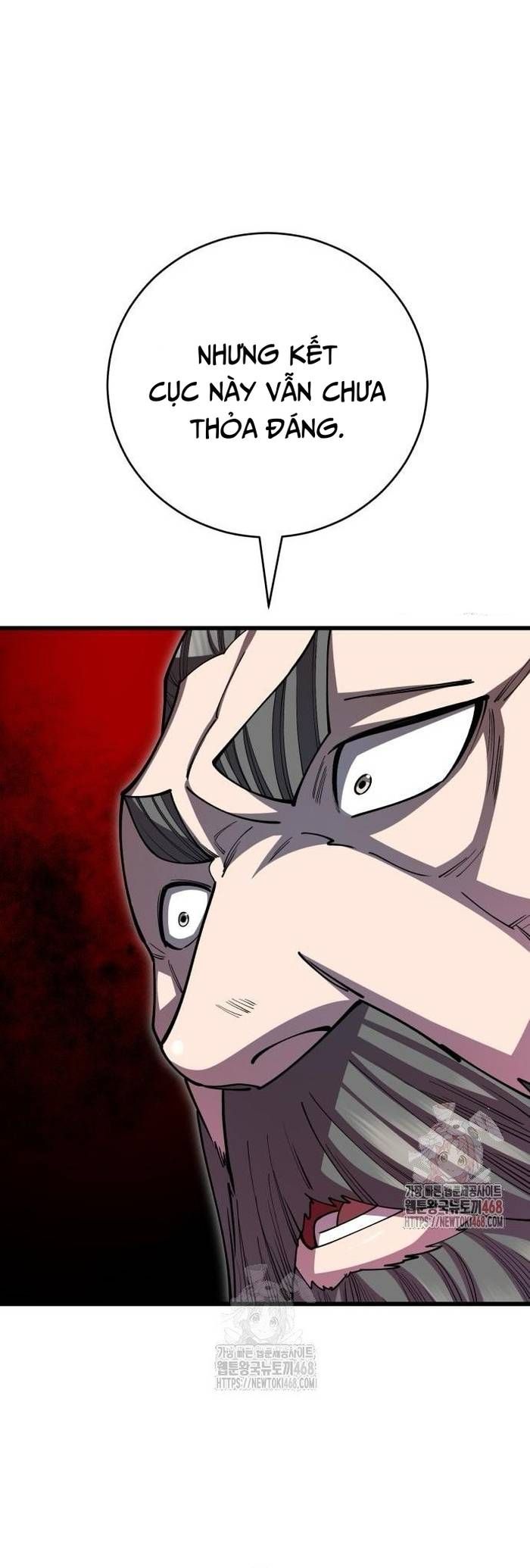 đọc truyện Thiên Hạ Đệ Nhất Đại Sư Huynh Chương 137 ảnh 25 tại Thiên Thai Truyện