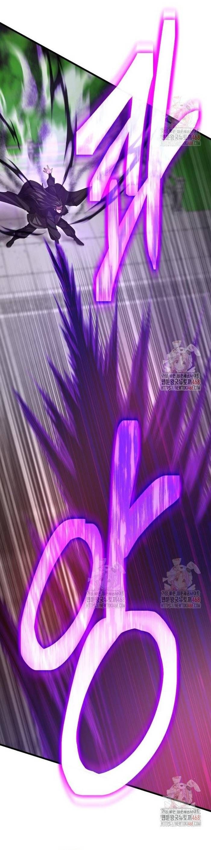 đọc truyện Thiên Hạ Đệ Nhất Đại Sư Huynh Chương 137 ảnh 30 tại Thiên Thai Truyện