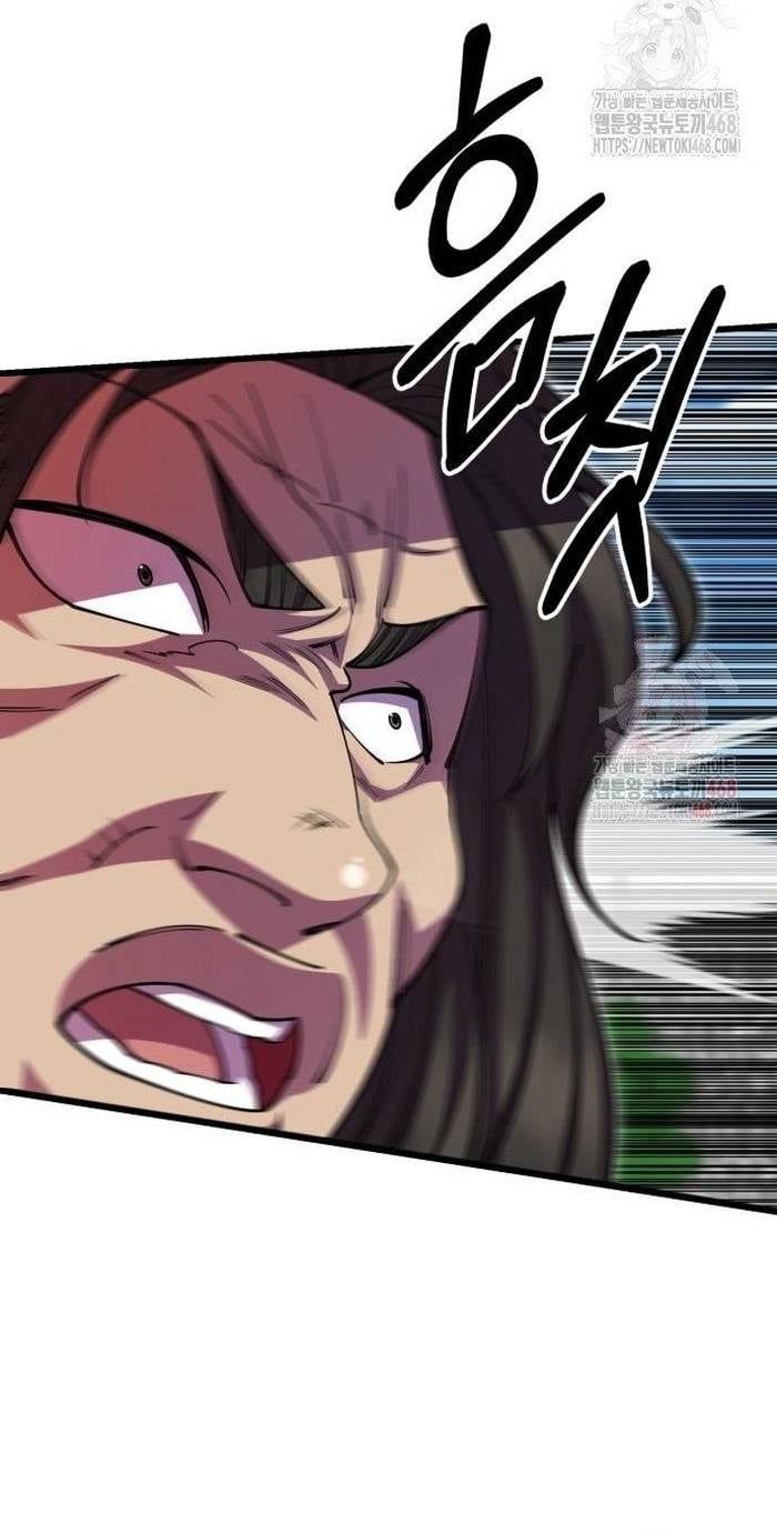 đọc truyện Thiên Hạ Đệ Nhất Đại Sư Huynh Chương 137 ảnh 33 tại Thiên Thai Truyện