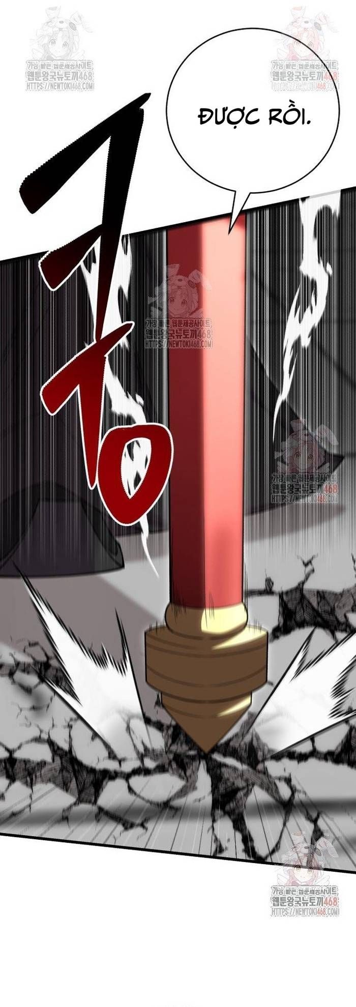 đọc truyện Thiên Hạ Đệ Nhất Đại Sư Huynh Chương 137 ảnh 37 tại Thiên Thai Truyện