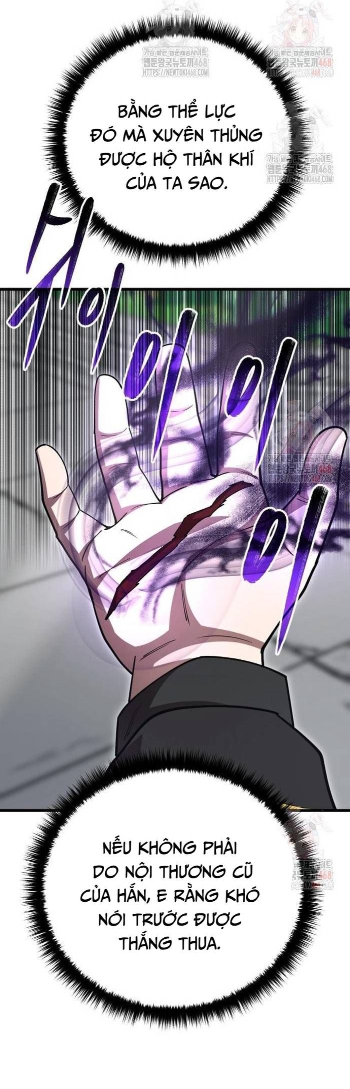 đọc truyện Thiên Hạ Đệ Nhất Đại Sư Huynh Chương 137 ảnh 49 tại Thiên Thai Truyện