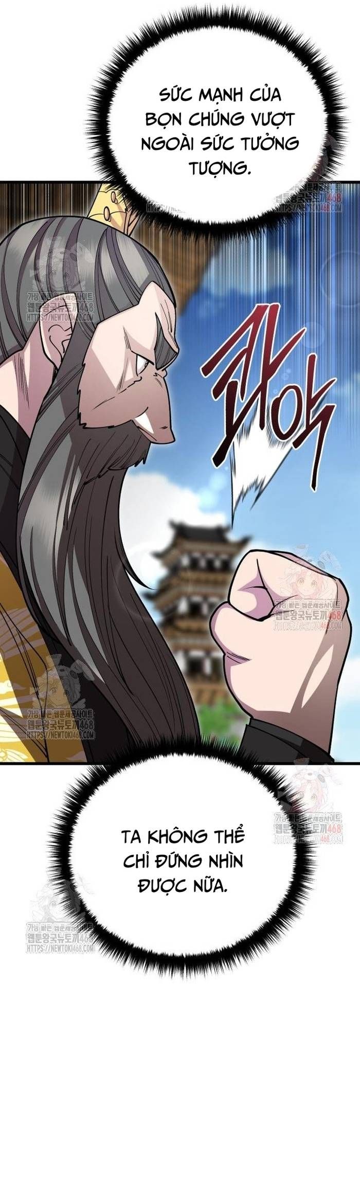 đọc truyện Thiên Hạ Đệ Nhất Đại Sư Huynh Chương 137 ảnh 50 tại Thiên Thai Truyện