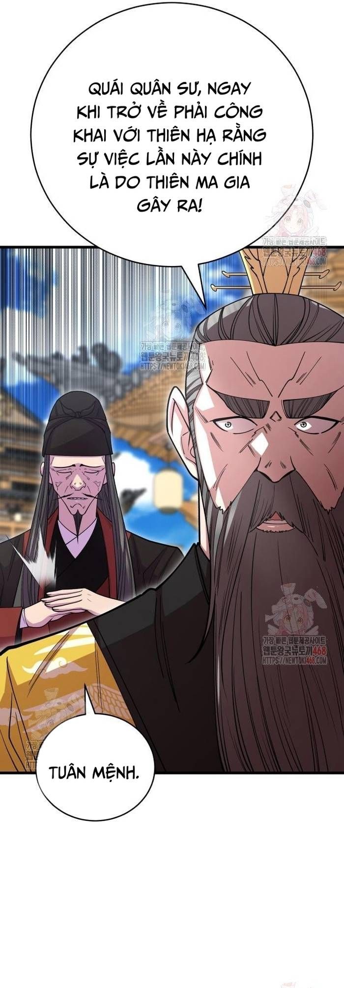 đọc truyện Thiên Hạ Đệ Nhất Đại Sư Huynh Chương 137 ảnh 51 tại Thiên Thai Truyện