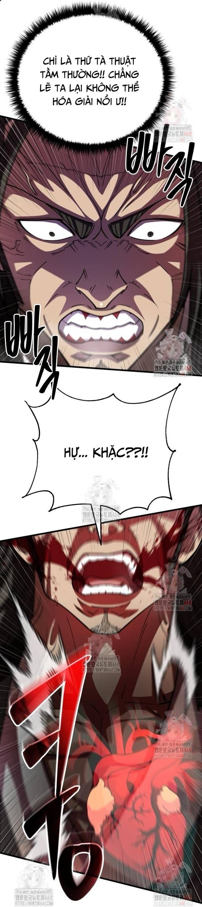 đọc truyện Thiên Hạ Đệ Nhất Đại Sư Huynh Chương 137 ảnh 7 tại Thiên Thai Truyện