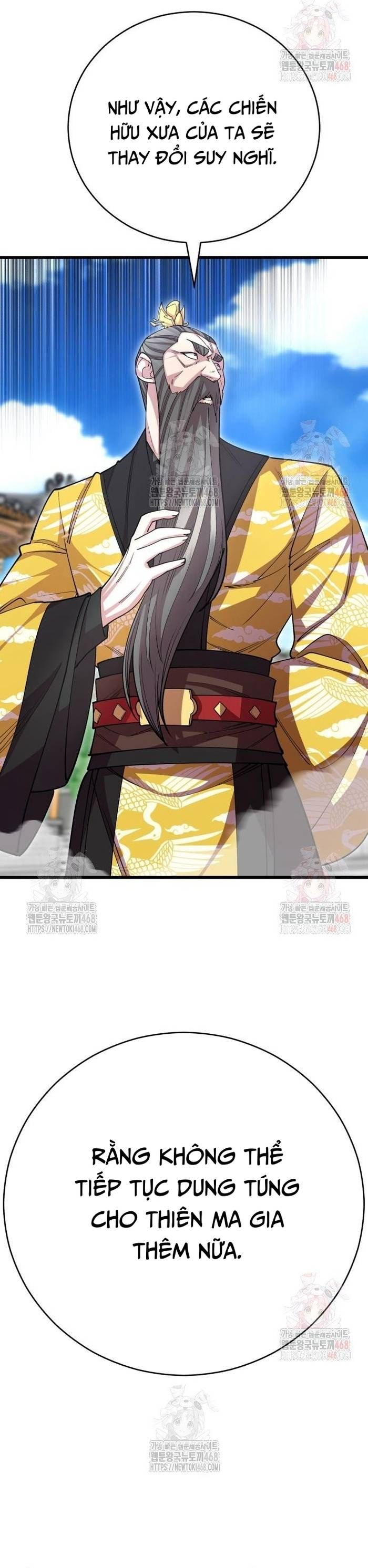 đọc truyện Thiên Hạ Đệ Nhất Đại Sư Huynh Chương 137 ảnh 52 tại Thiên Thai Truyện