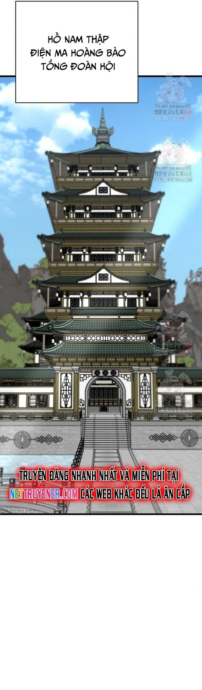 đọc truyện Thiên Hạ Đệ Nhất Đại Sư Huynh Chương 137 ảnh 53 tại Thiên Thai Truyện