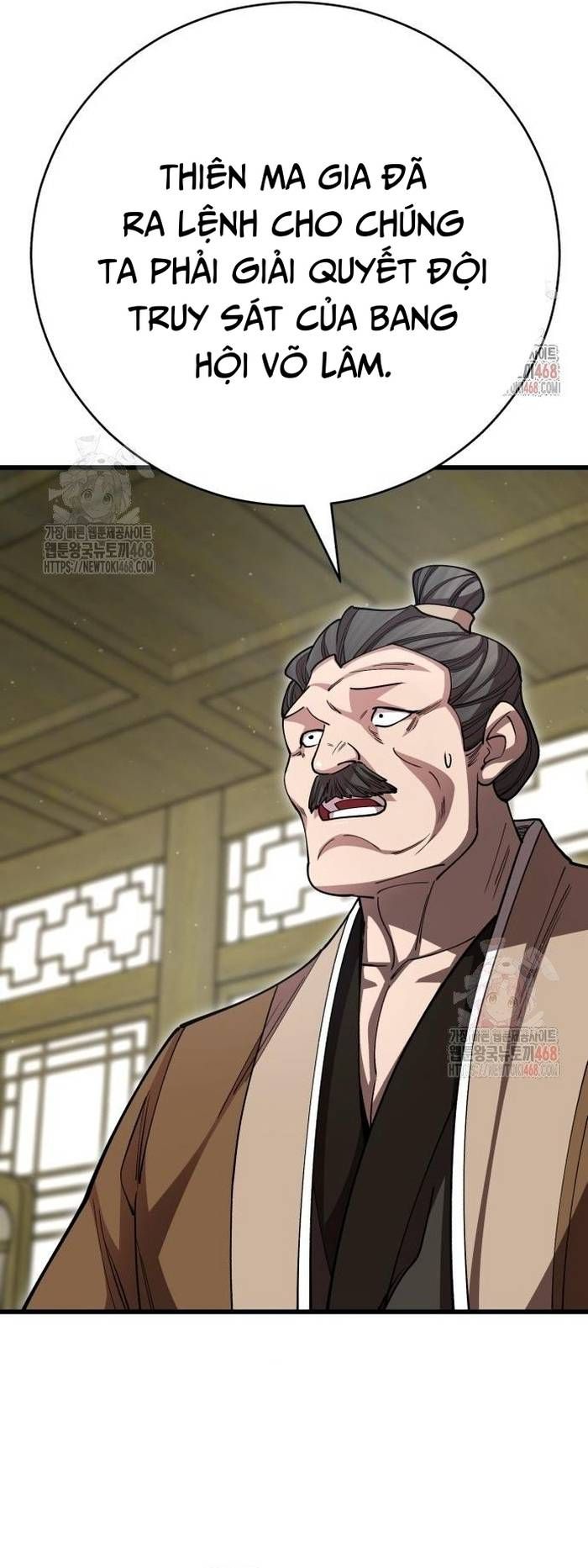 đọc truyện Thiên Hạ Đệ Nhất Đại Sư Huynh Chương 137 ảnh 54 tại Thiên Thai Truyện