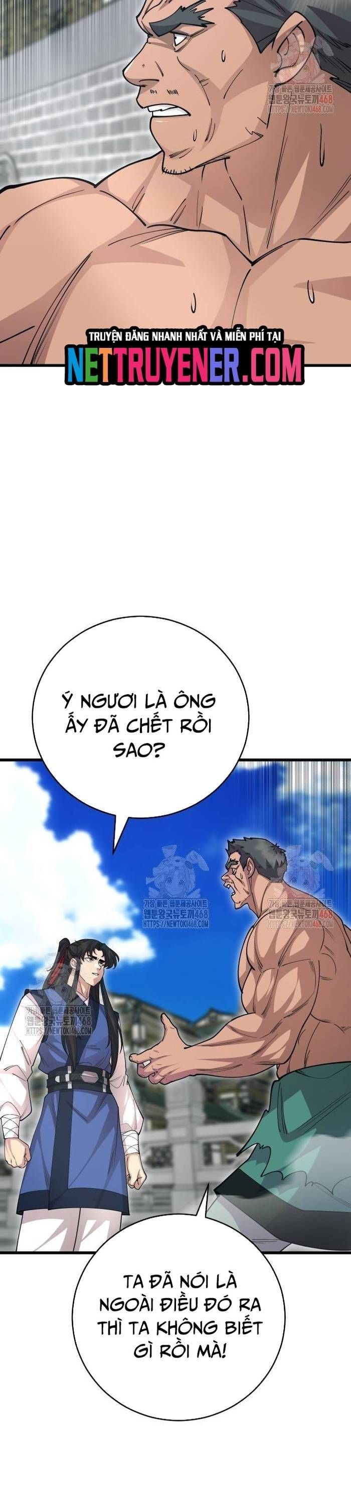 đọc truyện Thiên Hạ Đệ Nhất Đại Sư Huynh Chương 138 ảnh 29 tại Thiên Thai Truyện