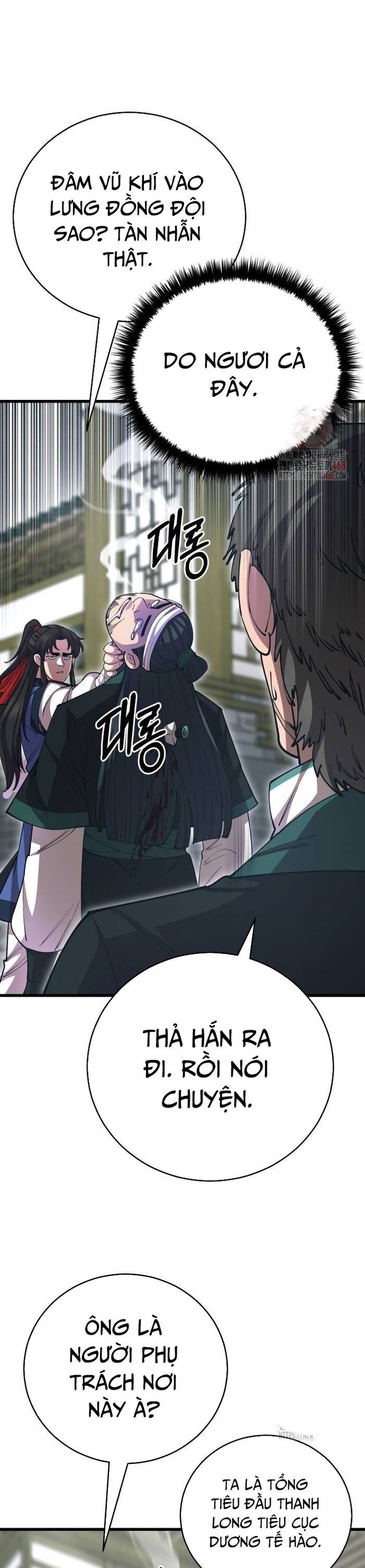 đọc truyện Thiên Hạ Đệ Nhất Đại Sư Huynh Chương 138 ảnh 45 tại Thiên Thai Truyện