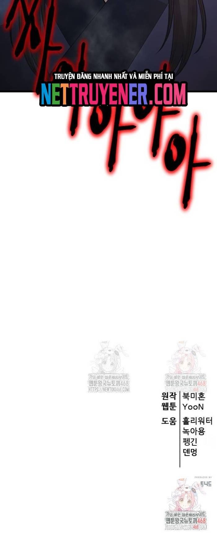 đọc truyện Thiên Hạ Đệ Nhất Đại Sư Huynh Chương 138 ảnh 53 tại Thiên Thai Truyện