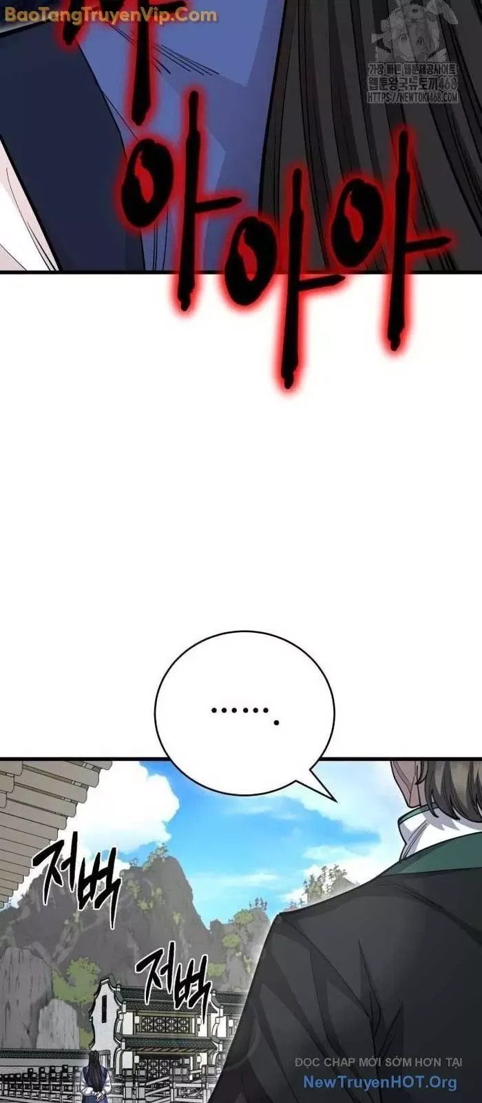 đọc truyện Thiên Hạ Đệ Nhất Đại Sư Huynh Chương 139 ảnh 12 tại Thiên Thai Truyện