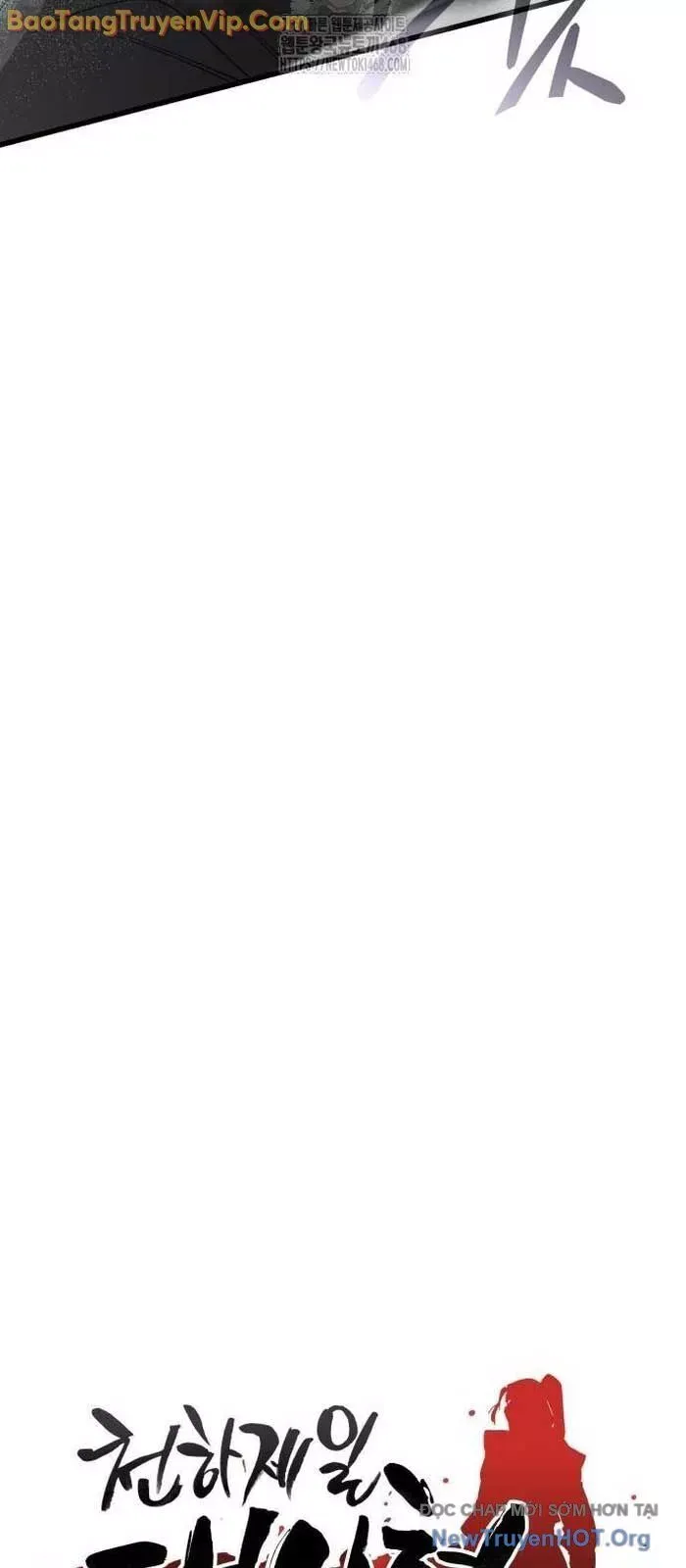 đọc truyện Thiên Hạ Đệ Nhất Đại Sư Huynh Chương 139 ảnh 18 tại Thiên Thai Truyện