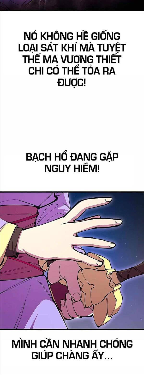 đọc truyện Thiên Hạ Đệ Nhất Đại Sư Huynh Chương 14 ảnh 14 tại Thiên Thai Truyện