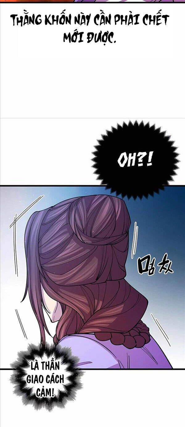 đọc truyện Thiên Hạ Đệ Nhất Đại Sư Huynh Chương 14 ảnh 38 tại Thiên Thai Truyện