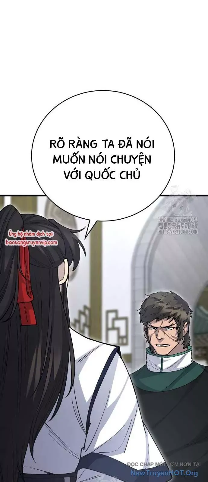 đọc truyện Thiên Hạ Đệ Nhất Đại Sư Huynh Chương 140 ảnh 14 tại Thiên Thai Truyện