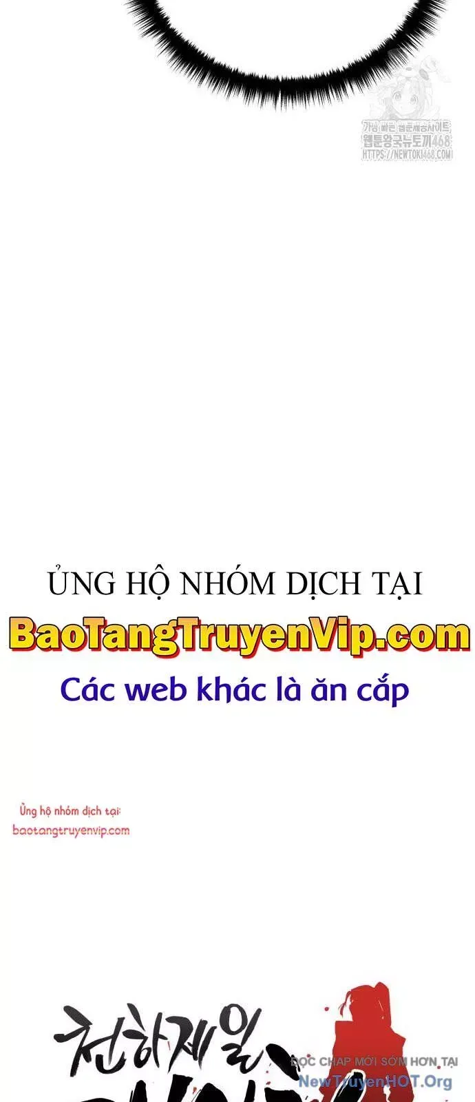 đọc truyện Thiên Hạ Đệ Nhất Đại Sư Huynh Chương 140 ảnh 22 tại Thiên Thai Truyện