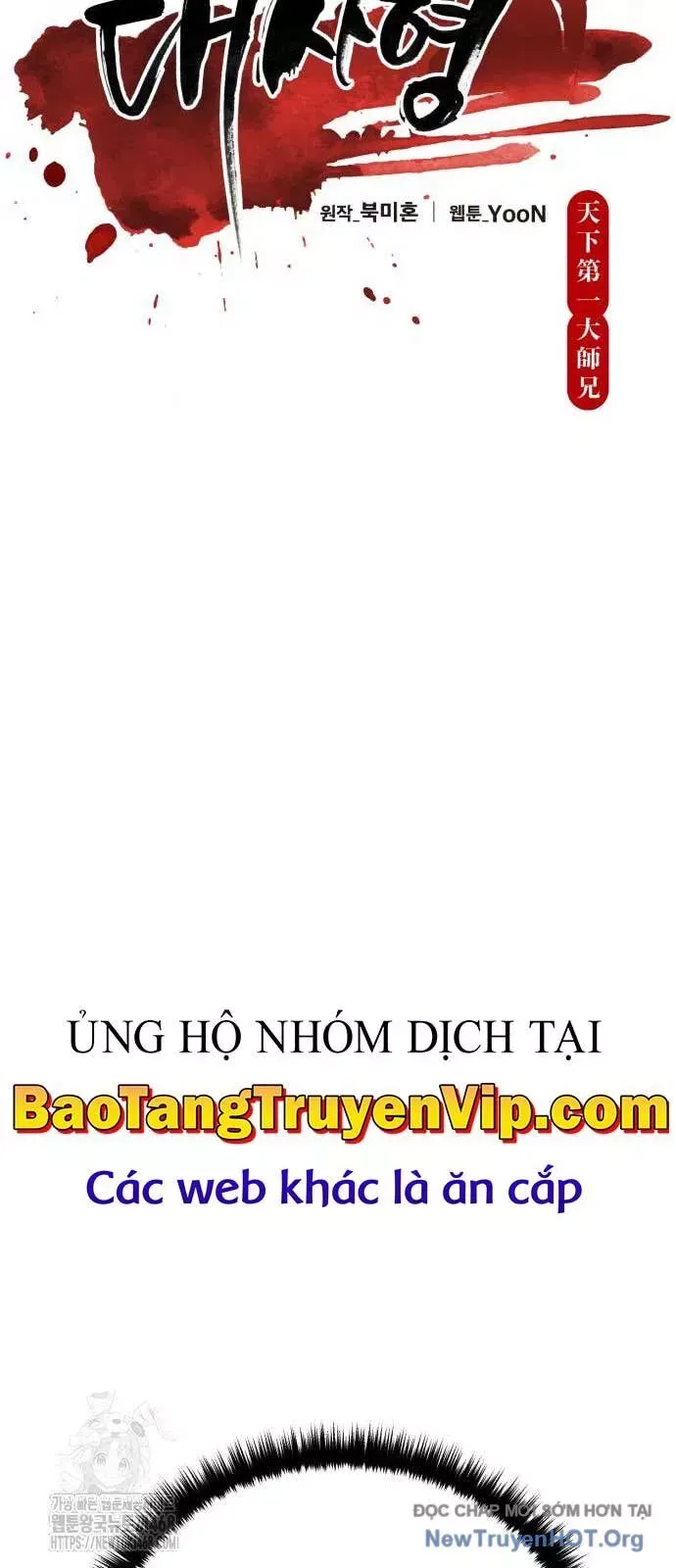 đọc truyện Thiên Hạ Đệ Nhất Đại Sư Huynh Chương 140 ảnh 23 tại Thiên Thai Truyện