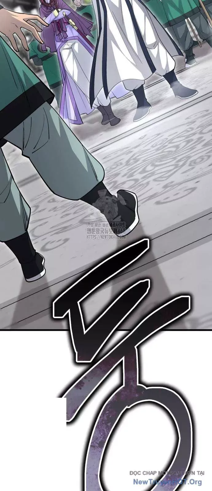 đọc truyện Thiên Hạ Đệ Nhất Đại Sư Huynh Chương 140 ảnh 6 tại Thiên Thai Truyện