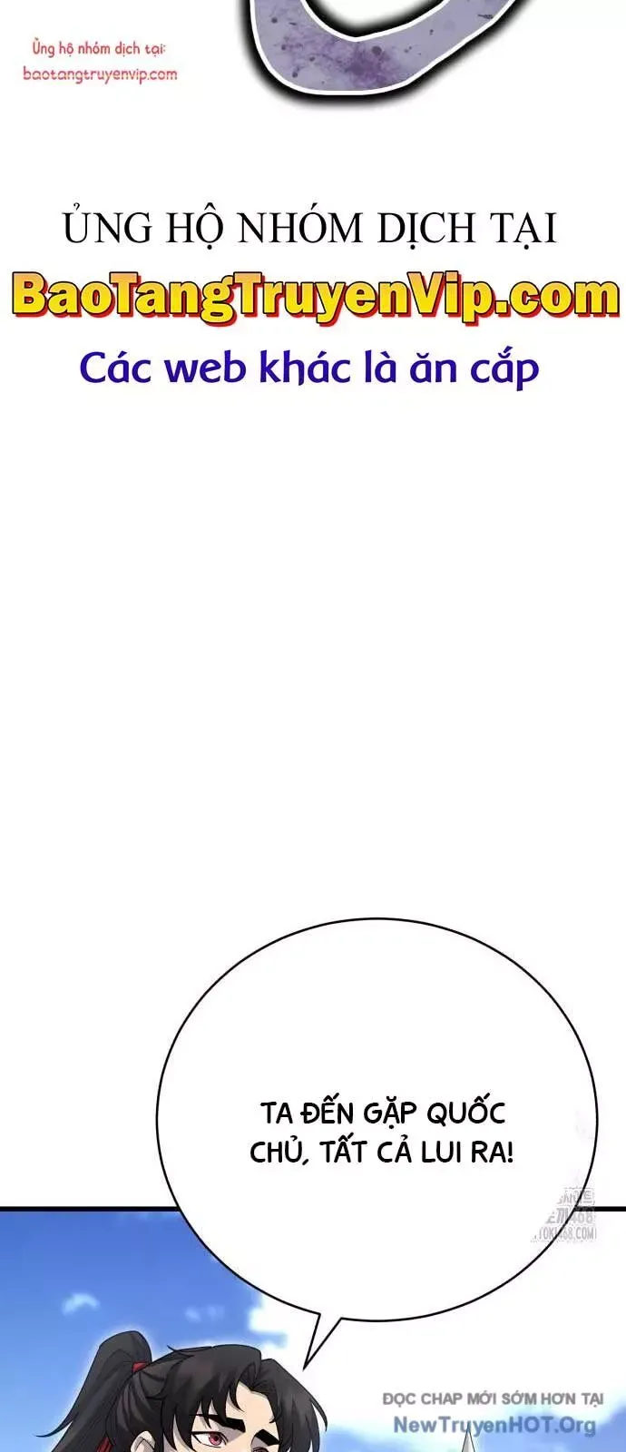 đọc truyện Thiên Hạ Đệ Nhất Đại Sư Huynh Chương 140 ảnh 7 tại Thiên Thai Truyện